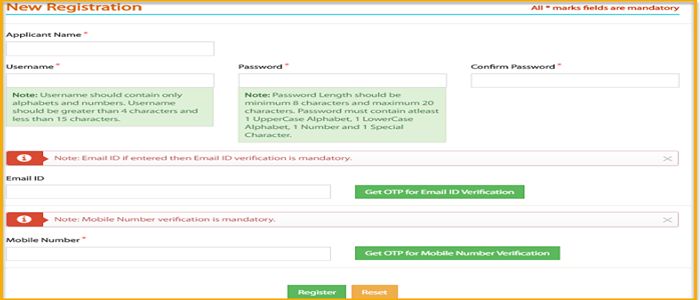mahadbt scholarship registration process