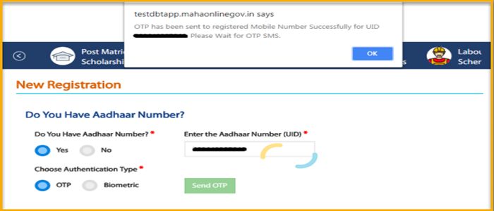 new mahadbt scholarship registration steps