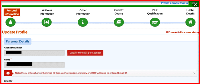 profile-submission-on-mahadbt-scholarship-registration-new-applicant
