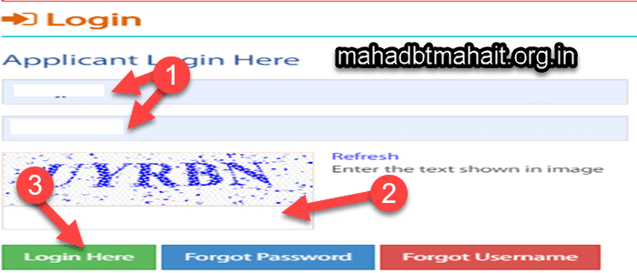 New Mahadbt login window